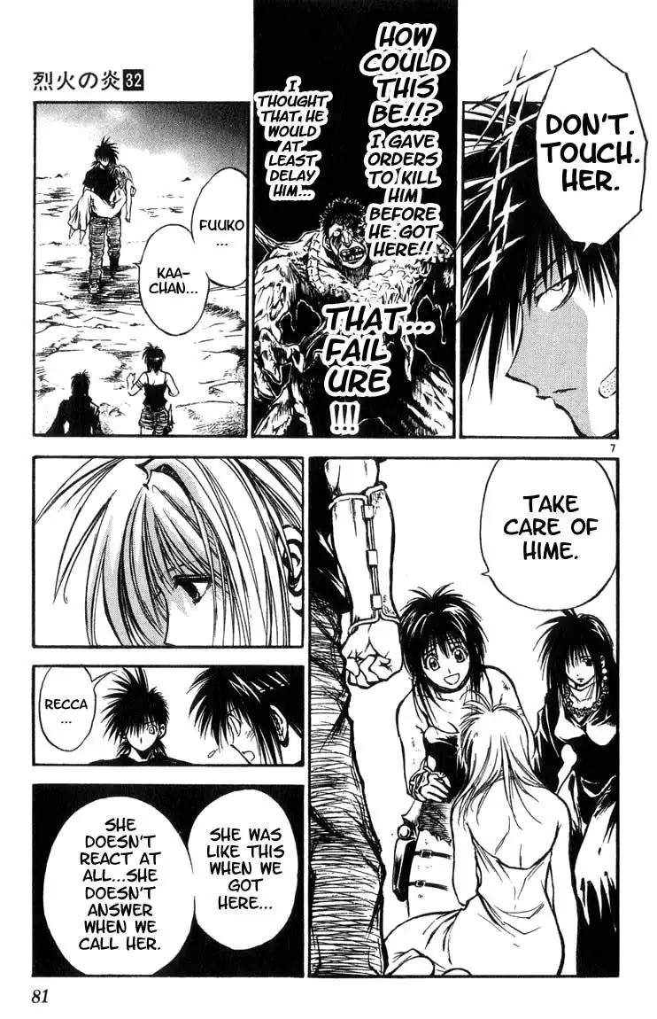 Flame of Recca Chapter 314 7